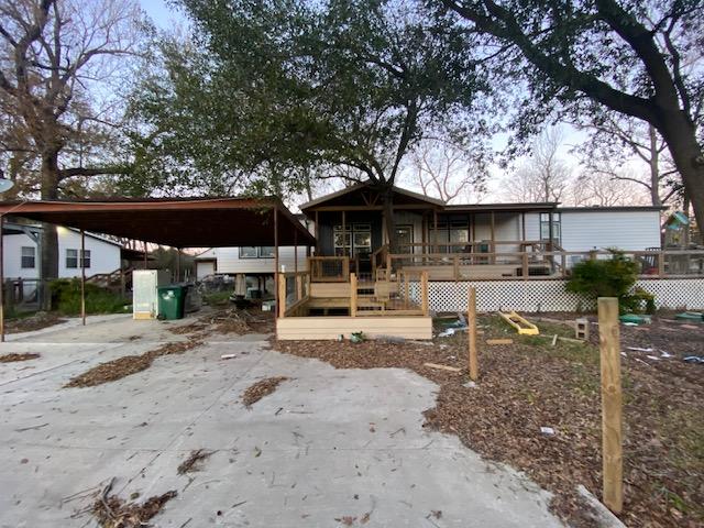 2022 Palm Harbor Double Wide - double wide - in Spring, TX - photo 1 of 15