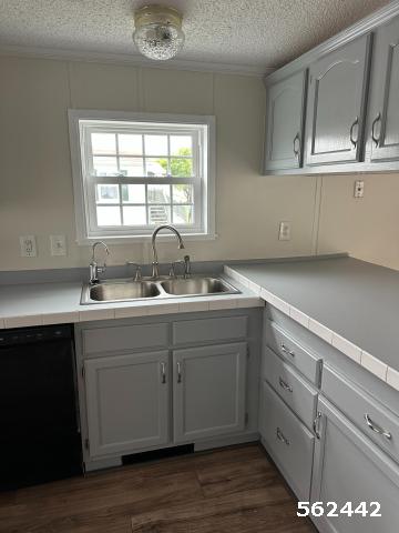 1997 Skyline Double Wide - double wide - in Baltimore, MD - photo 8 of 15