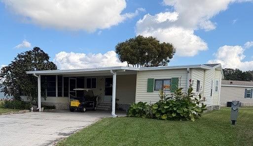 2 Bed 2 Bath 1990 Fuqu — 1 / 12